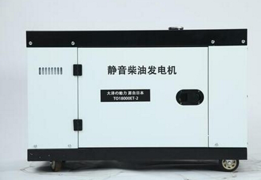 加格达奇科克12kw小型柴油发电机组
