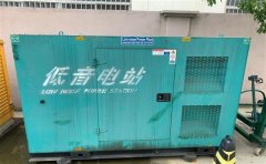 加格达奇通州四建大波纹箱定制案例